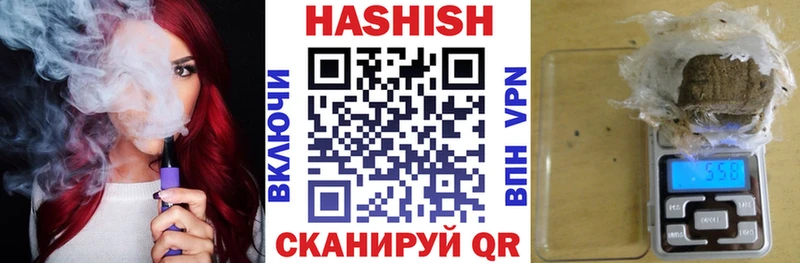 Гашиш индика сатива Елизаветинская