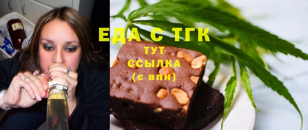 гашиш Абаза
