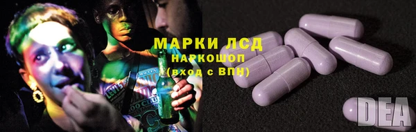 соль курить ск Абинск