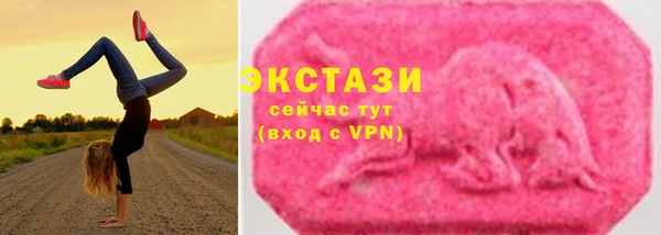 2c-b Абдулино