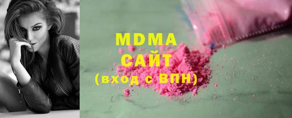 гашиш Наволоки