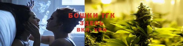 соль курить ск Абинск