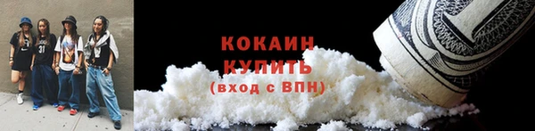 марки nbome Навашино