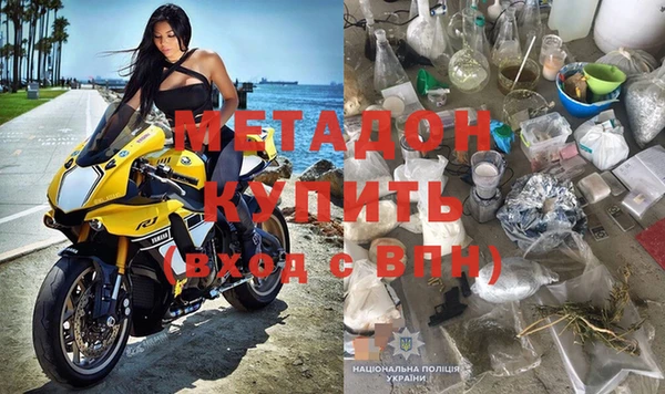 гашиш Наволоки