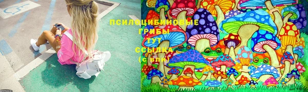 марки nbome Навашино