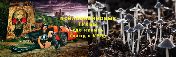 гашиш Наволоки
