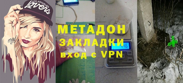 гашиш Наволоки