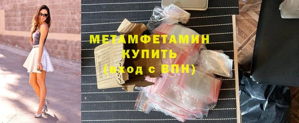 дистиллят марихуана Надым