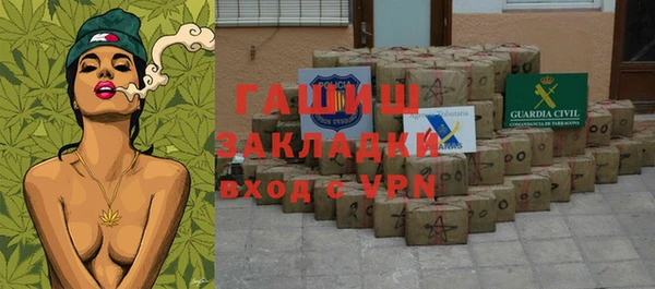 дистиллят марихуана Надым
