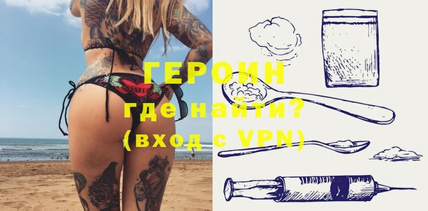 гашиш Наволоки