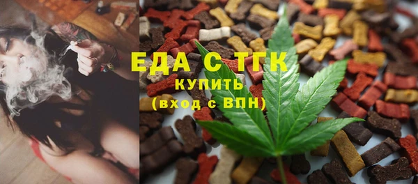 гашиш Абаза