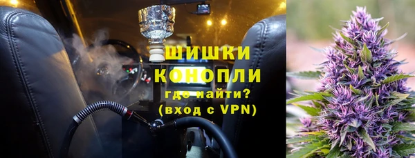 дистиллят марихуана Надым
