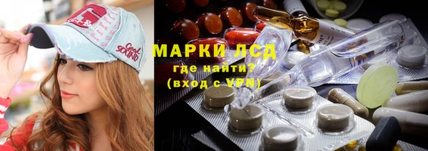 гашиш Наволоки