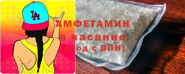 дистиллят марихуана Надым