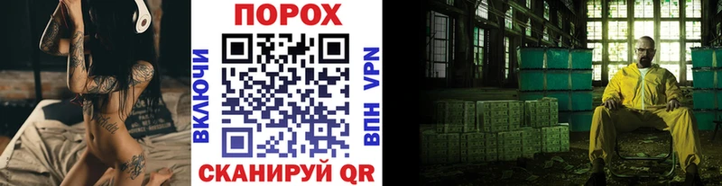 Метамфетамин Декстрометамфетамин 99.9% Елизаветинская