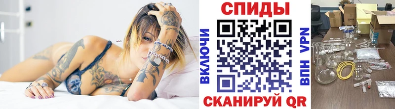 это какой сайт  даркнет сайт  Елизаветинская  Первитин кристалл  kraken ССЫЛКА 