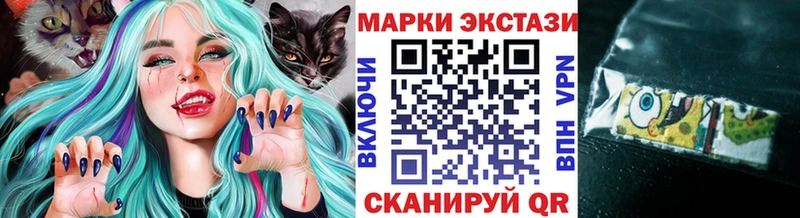 Наркотические марки 1,5мг дарк нет наркотические препараты Елизаветинская